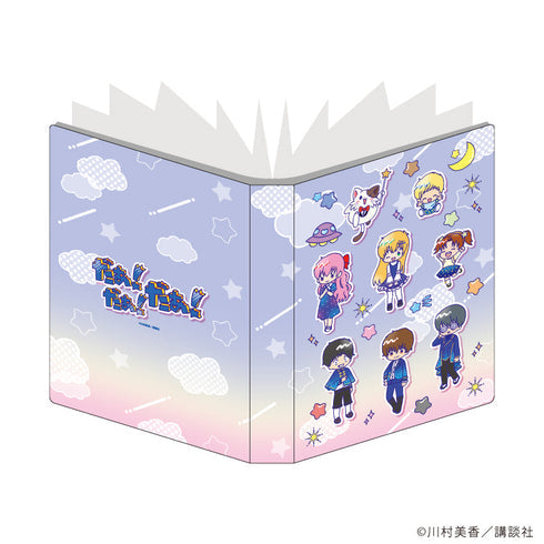 『だぁ!だぁ!だぁ!』プレミアムポストカードホルダー01/集合デザイン 星空ファッションver.(Candy artイラスト)【202609再販】