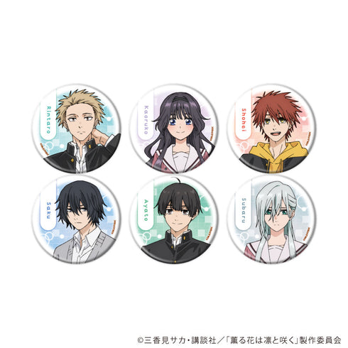 『薫る花は凛と咲く』缶バッジ01/ブラインド(全6種)【BOX】【202608再販】