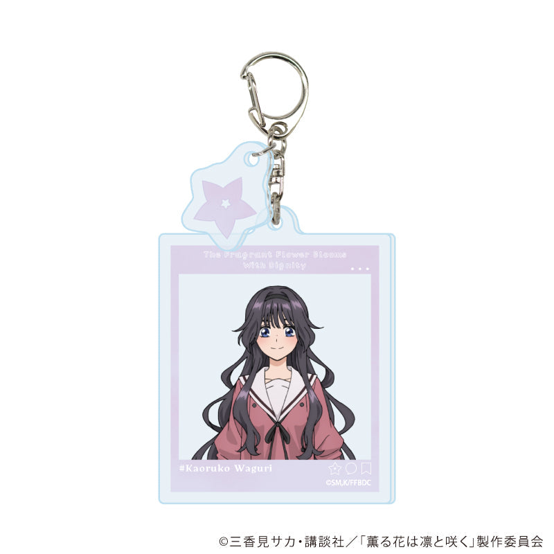 薫る花は凛と咲くeecくじ 和栗薫子 アクリルキーホルダー 薫る花は凛と咲く eeoくじ 第2弾 和栗薫子 缶バッジ アクリル