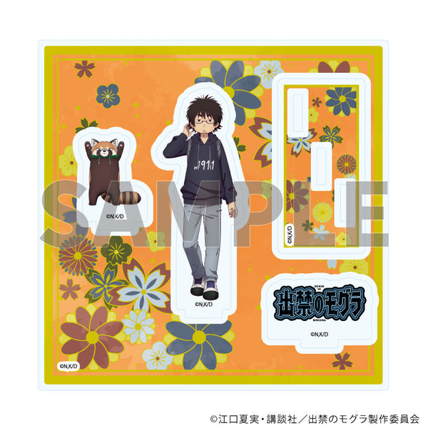 『出禁のモグラ』アクリルスタンドプレート02/真木栗顕&マギー君(公式イラスト)