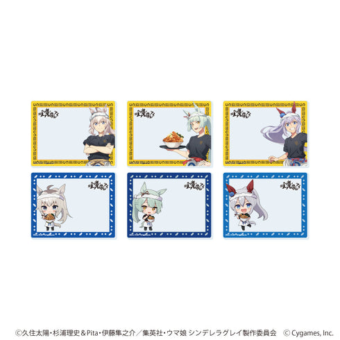 『ウマ娘 シンデレラグレイ』アクリルカード01/ラーメン屋ver. コンプリートセット(全6種)(描き下ろし&描き起こしイラスト)