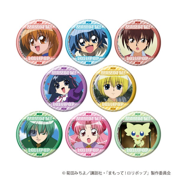 『まもって!ロリポップ』缶バッジ01/コンプリートセット(全8種)(場面写イラスト)