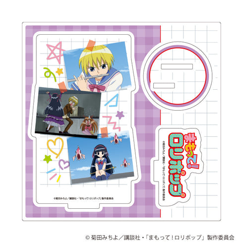 『まもって!ロリポップ』アクリルスタンドプレート03/サン&フォルテ(場面写イラスト)