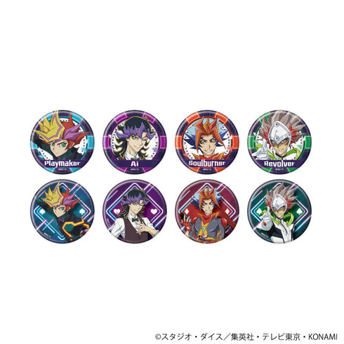 『遊☆戯☆王VRAINS』缶バッジ11/コンプリートセット(全8種)(描き下ろしイラスト)