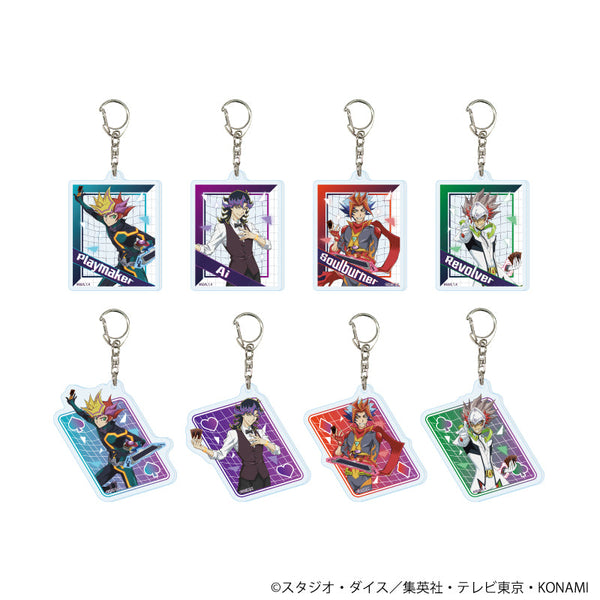 『遊☆戯☆王VRAINS』アクリルキーホルダー05/コンプリートセット(全8種)(描き下ろしイラスト)