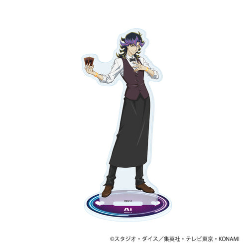 『遊☆戯☆王VRAINS』アクリルスタンド19/Ai(人間態)(描き下ろしイラスト)