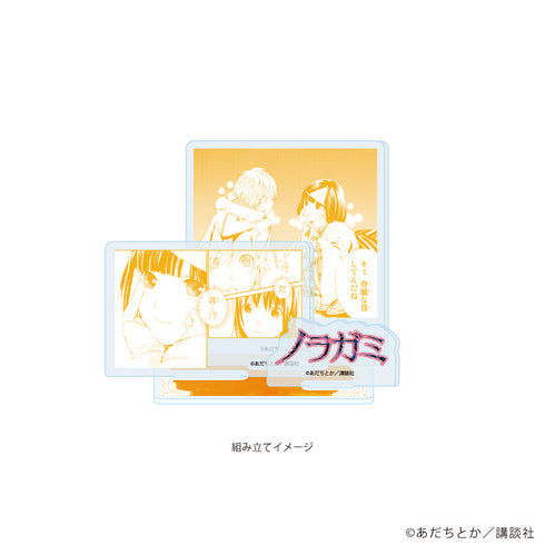 『ノラガミ』アクリルスタンドプレート07/デザインA(公式イラスト)【202608再販】