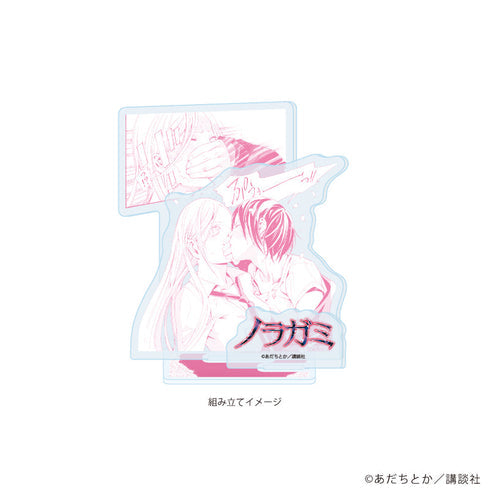 『ノラガミ』アクリルスタンドプレート08/デザインB(公式イラスト)【202608再販】