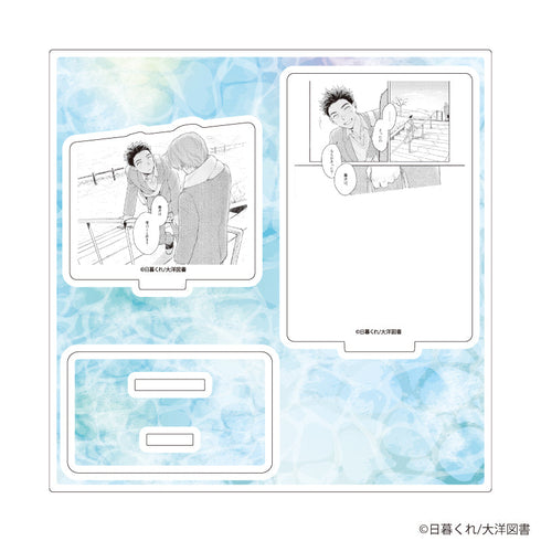 『日暮くれ先生』アクリルスタンドプレート01/「社会人カップルのSummer Vacation」BLフェア(公式イラスト)