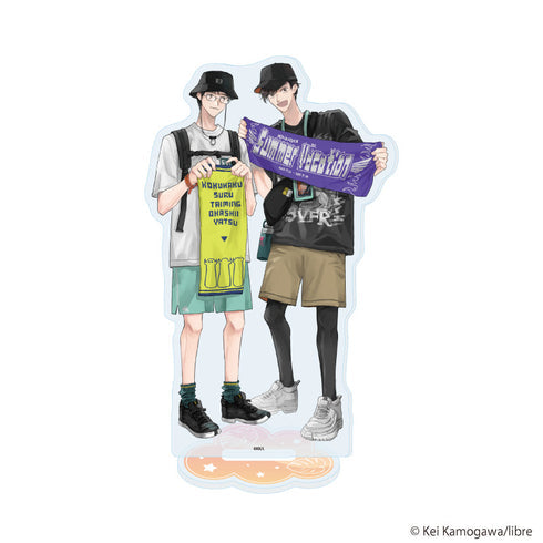 『かもがわ圭先生』アクリルスタンド01/「社会人カップルのSummer Vacation」BLフェア(描き下ろしイラスト)【202610再販】