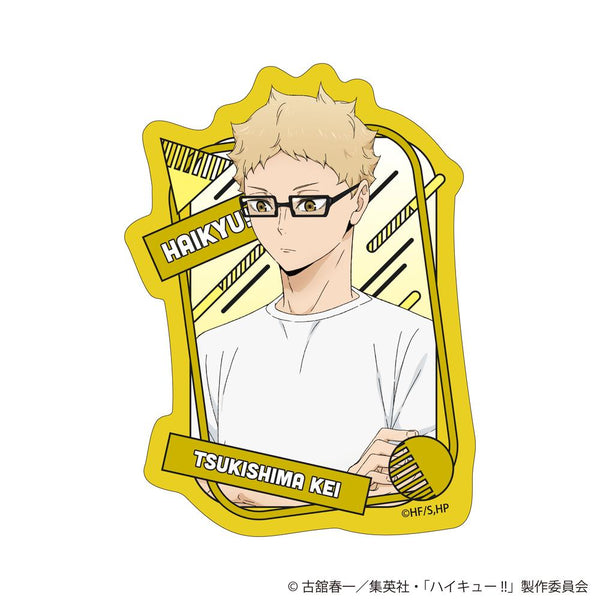 『ハイキュー!!』描き下ろしダイカットステッカー 振り返りタイムVer. 月島蛍