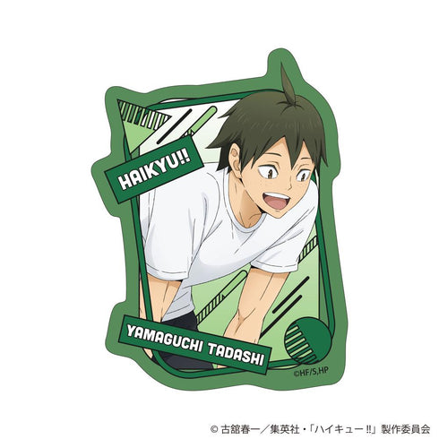 『ハイキュー!!』描き下ろしダイカットステッカー 振り返りタイムVer. 山口忠
