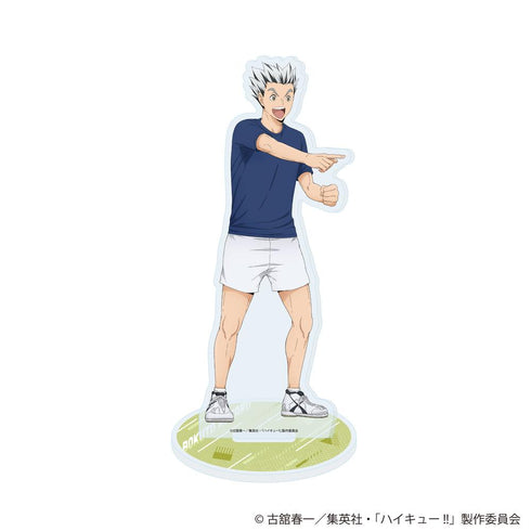 『ハイキュー!!』描き下ろしアクリルスタンド 振り返りタイムVer. 木兎光太郎
