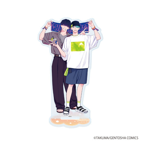 『琢磨先生』アクリルスタンド01/「社会人カップルのSummer Vacation」BLフェア(描き下ろしイラスト)
