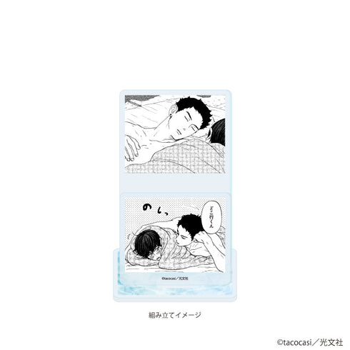 『tacocasi先生』アクリルスタンドプレート01/「社会人カップルのSummer Vacation」BLフェア(公式イラスト)