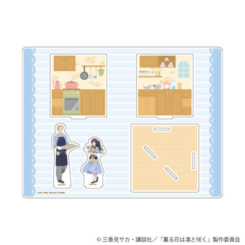 『薫る花は凛と咲く』アクリルジオラマ01/紬 凛太郎&和栗薫子(描き下ろしイラスト)【202608再販】