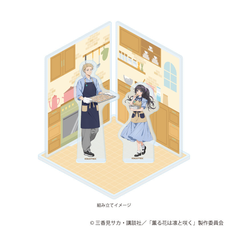 薫る花は凛と咲く』アクリルジオラマ01/紬 凛太郎&和栗薫子(描き
