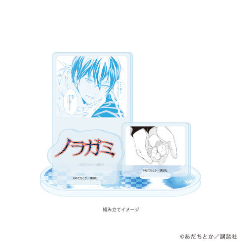『ノラガミ』アクリルスタンドプレート02/デザインB(公式イラスト)【202608再販】