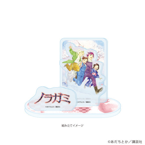 『ノラガミ』アクリルスタンドプレート06/デザインF(公式イラスト)【202608再販】