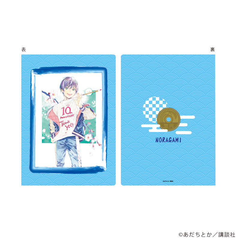 ノラガミ』プレミアムポストカードホルダー01/夜ト(公式イラスト