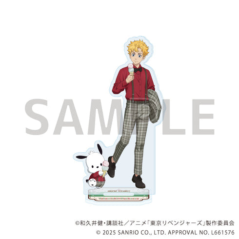 『東京リベンジャーズ×サンリオキャラクターズ』アクリルスタンド10/花垣 武道×ポチャッコ(コラボイラスト)