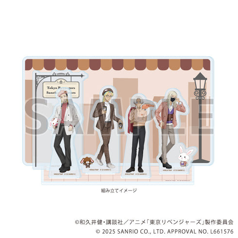 『東京リベンジャーズ×サンリオキャラクターズ』プレミアム アクリルジオラマプレート02/Bパターン(コラボイラスト)