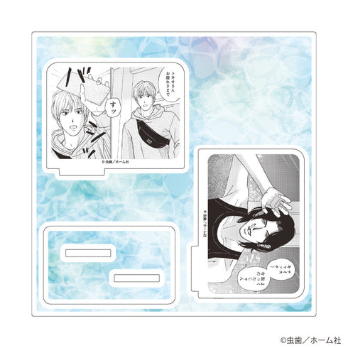 『虫歯先生』アクリルスタンドプレート01/「社会人カップルのSummer Vacation」BLフェア(公式イラスト)