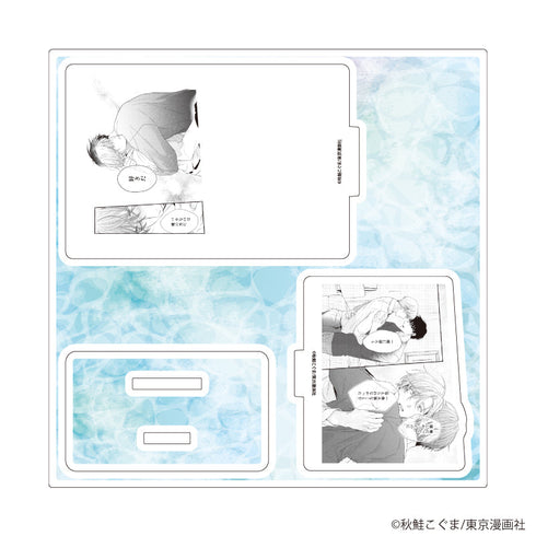 『秋鮭こぐま先生』アクリルスタンドプレート01/「社会人カップルのSummer Vacation」BLフェア(公式イラスト)