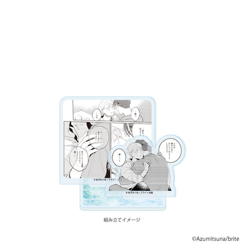『あずみつな先生』アクリルスタンドプレート01/「社会人カップルのSummer Vacation」BLフェア(公式イラスト)