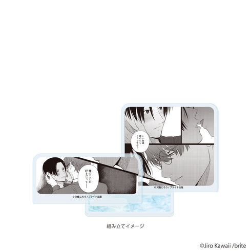 『河飯じろう先生』アクリルスタンドプレート01/「社会人カップルのSummer Vacation」BLフェア(公式イラスト)