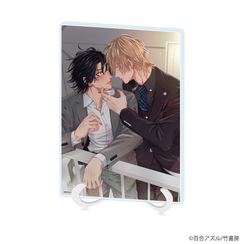 『百合アズル先生』アクリルアートボード(A5サイズ)01/「社会人カップルのSummer Vacation」BLフェア(公式イラスト)