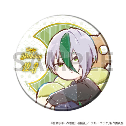 『ブルーロック』ホログラム缶バッジ(57mm)21/誕生日ver. 乙夜 影汰(グラフアートイラスト)