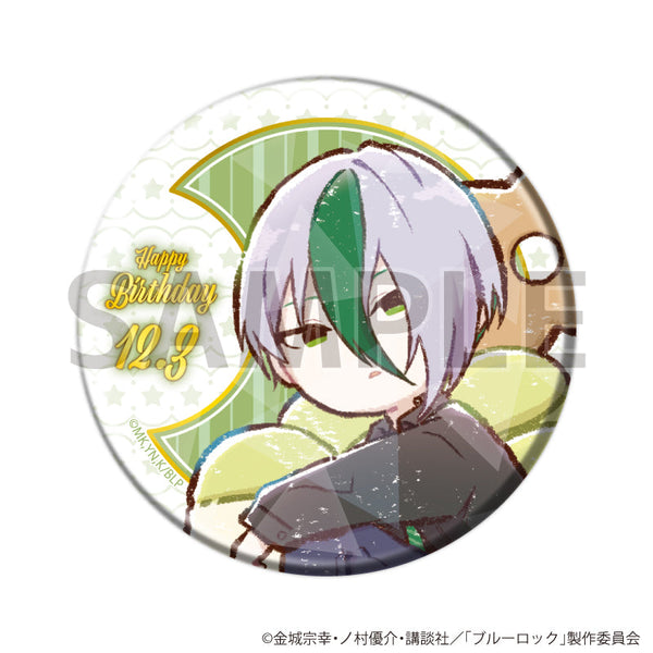 『ブルーロック』ホログラム缶バッジ(57mm)21/誕生日ver. 乙夜 影汰(グラフアートイラスト)