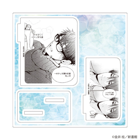 『金井桂先生』アクリルスタンドプレート01/「社会人カップルのSummer Vacation」BLフェア(公式イラスト)