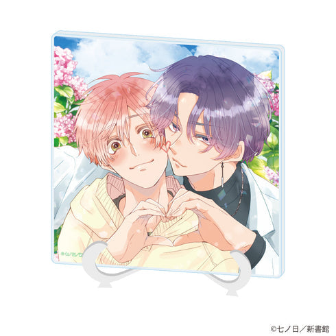 『七ノ日先生』アクリルアートボード01/「社会人カップルのSummer Vacation」BLフェア(公式イラスト)【202610再販】