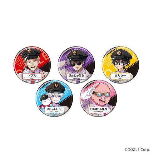 『ドズル社』マット加工缶バッジ(57mm)01/駅員ver. コンプリートセット(全5種)(描き下ろしイラスト)