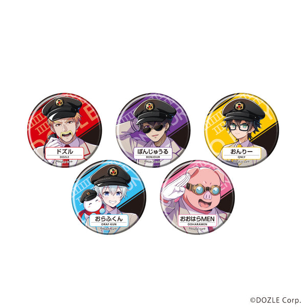 『ドズル社』マット加工缶バッジ(57mm)01/駅員ver. コンプリートセット(全5種)(描き下ろしイラスト)