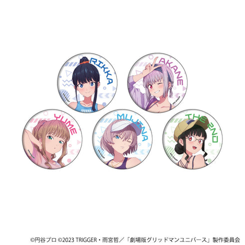 『グリッドマンユニバース』缶バッジ26/スポーツウェアver. コンプリートセット(全5種)(描き下ろしイラスト)