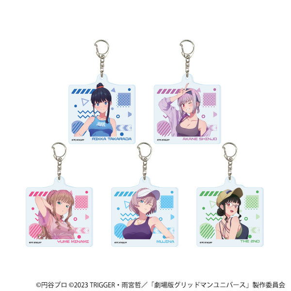 『グリッドマンユニバース』アクリルキーホルダー16/スポーツウェアver. コンプリートセット(全5種)(描き下ろしイラスト)