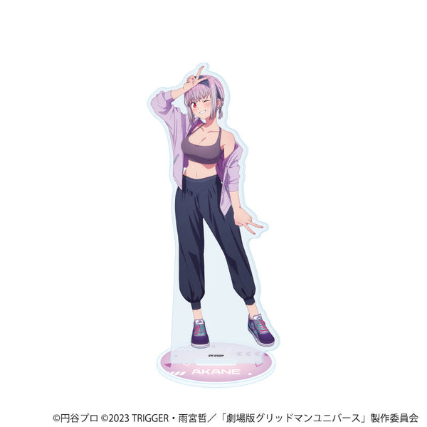 『グリッドマンユニバース』BIGアクリルスタンド02/新条アカネ スポーツウェアver.(描き下ろしイラスト)