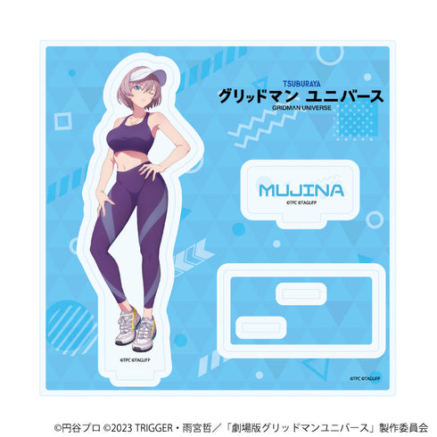 『グリッドマンユニバース』アクリルスタンドプレート10/ムジナ スポーツウェアver.(描き下ろしイラスト)