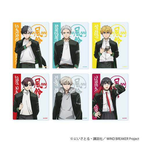 『WIND BREAKER』アクリルカード02/ブラインド(全6種)(公式イラスト)【BOX】【202609再販】