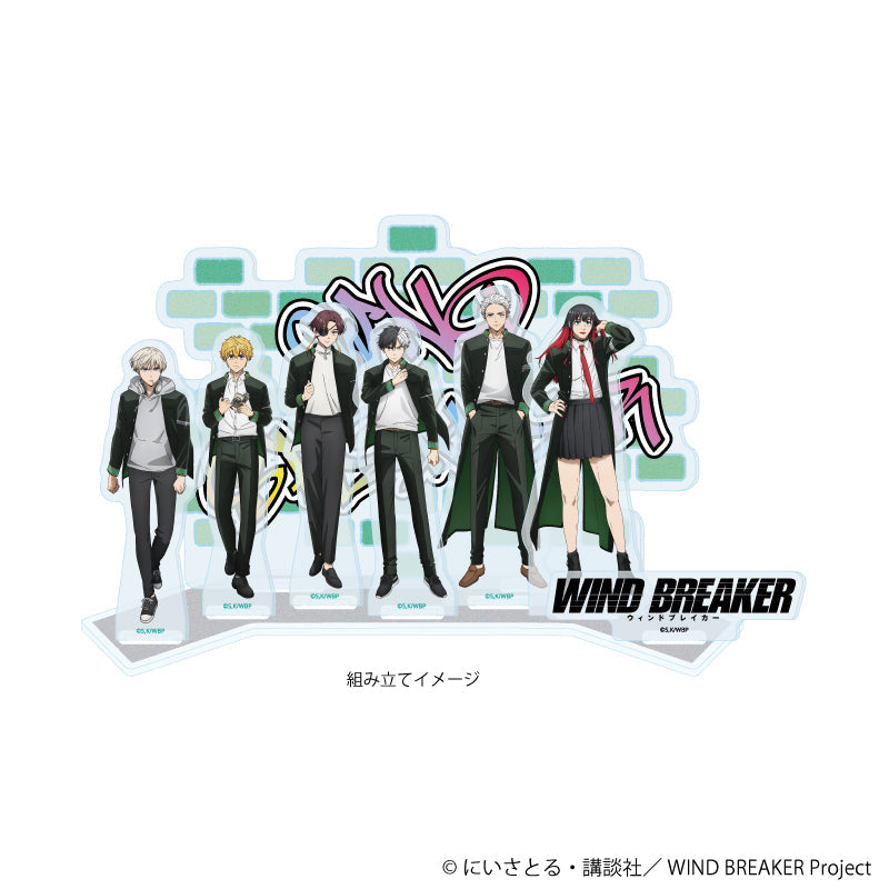WIND BREAKER』アクリルジオラマ01/集合デザイン(公式イラスト