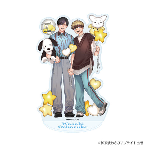 『御茶漬わさび 5th Anniversary』アクリルスタンド01/出水奏斗&犬童柚陽(描き下ろしイラスト)