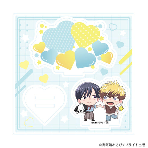 『御茶漬わさび 5th Anniversary』アクリルスタンドプレート01/出水奏斗&犬童柚陽(描き下ろしイラスト)