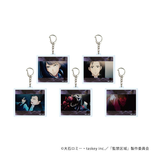 『監禁区域レベルX』アクリルキーホルダー01/コンプリートセット(全5種)(場面写イラスト)