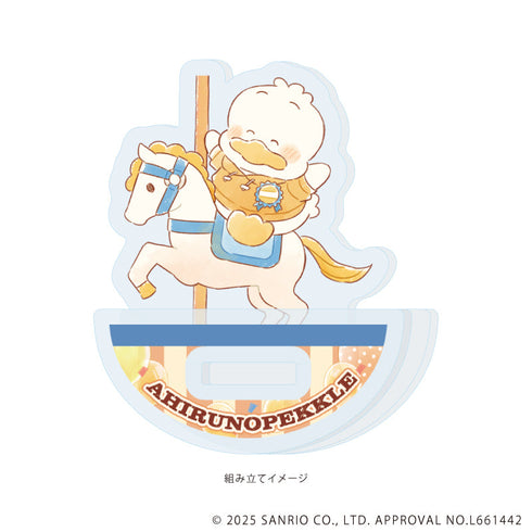 『はぴだんぶい』ゆらゆらアクリルスタンド31/あひるのペックル(グラフアートイラスト)