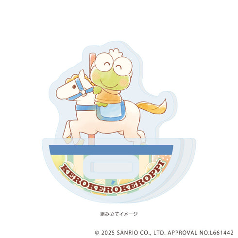 『はぴだんぶい』ゆらゆらアクリルスタンド34/けろけろけろっぴ(グラフアートイラスト)