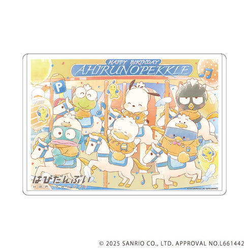 『はぴだんぶい』キャラクリアケース19/集合デザイン(グラフアートイラスト)