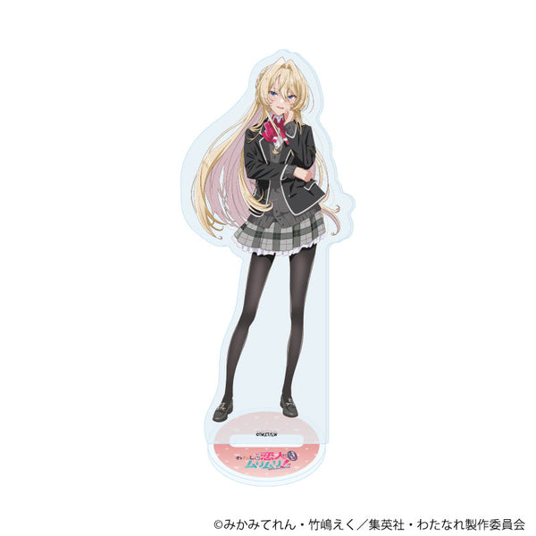 『わたしが恋人になれるわけないじゃん、ムリムリ!(※ムリじゃなかった!?)』アクリルスタンド02/王塚 真唯(公式イラスト)